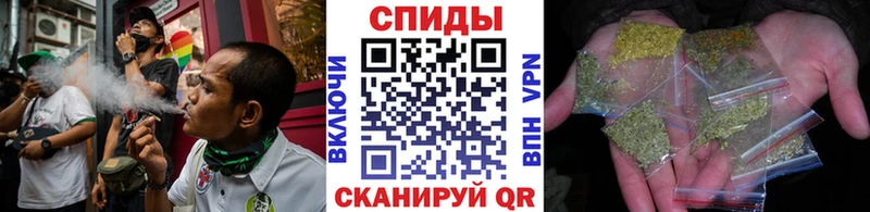 закладка  Майский  БУТИРАТ оксибутират 