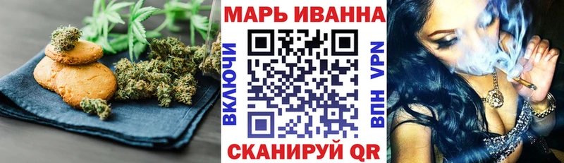 Cannafood конопля  где купить   OMG сайт  Майский 