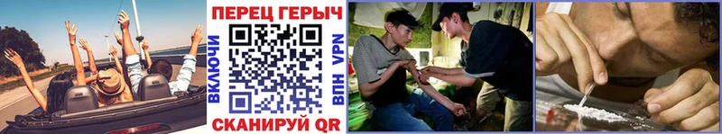 Героин Heroin  цены наркотик  Майский 