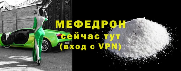 марки lsd Аркадак