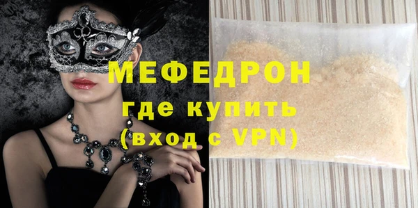 не бодяженный Нязепетровск